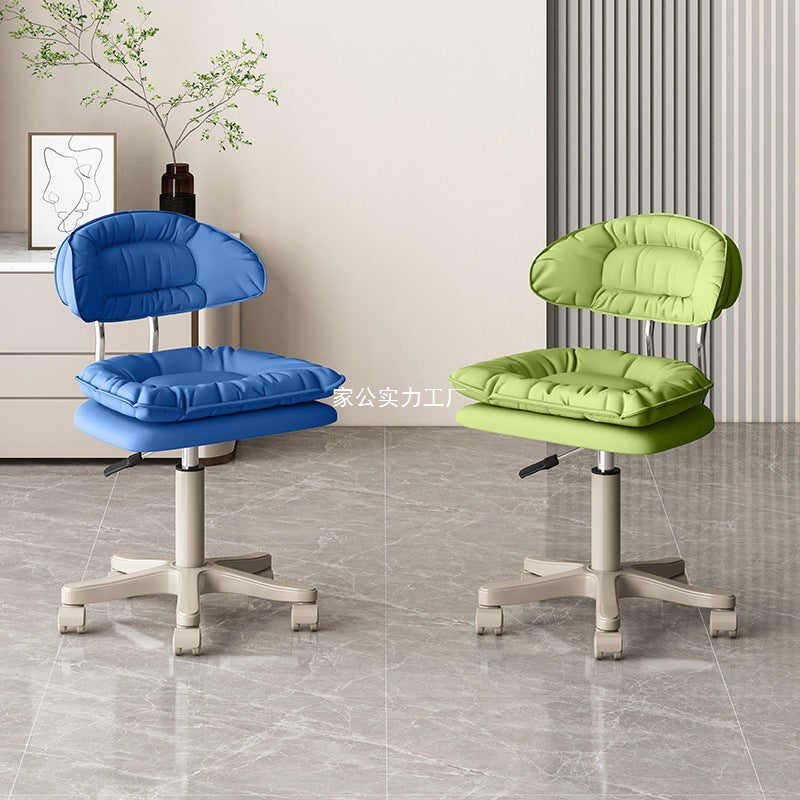 Beauty Stool Pulley Stool Computer Chair checkout page Backrest Lifting Chair Home Modern Simple Stool Front Desk Chair Bar Stool