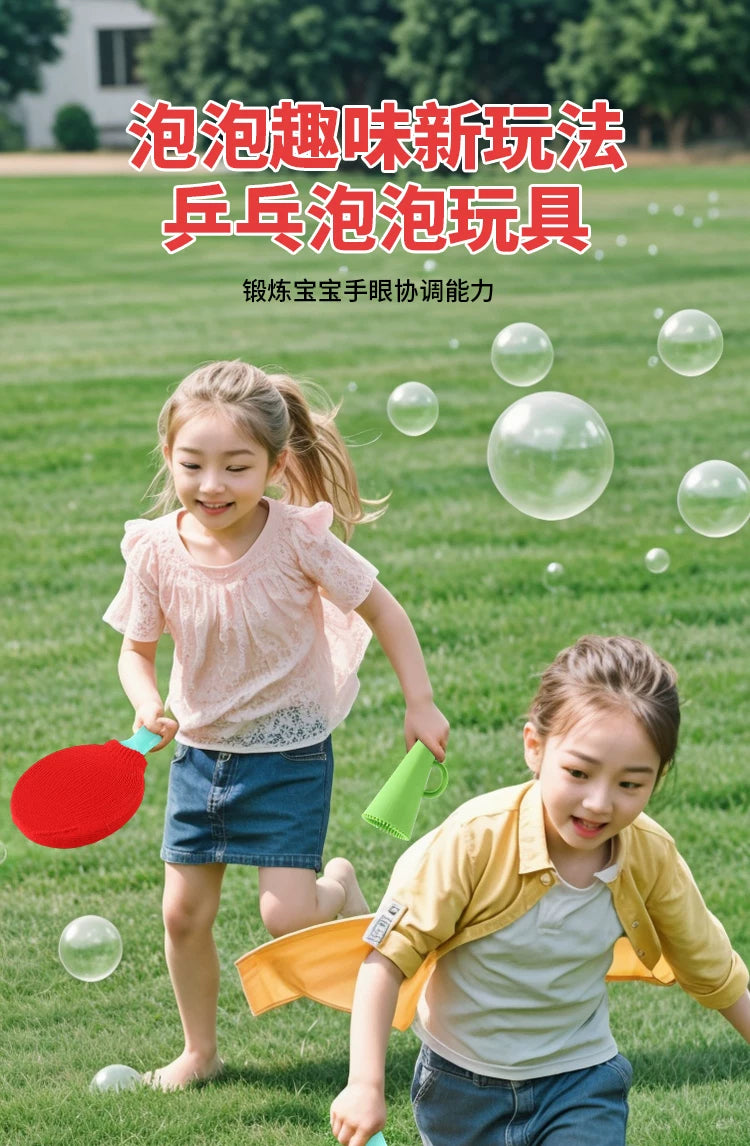 Wholesale bubble ping pong ball toy for kids - outdoor bouncy bubble ball magic toy for boys and girls