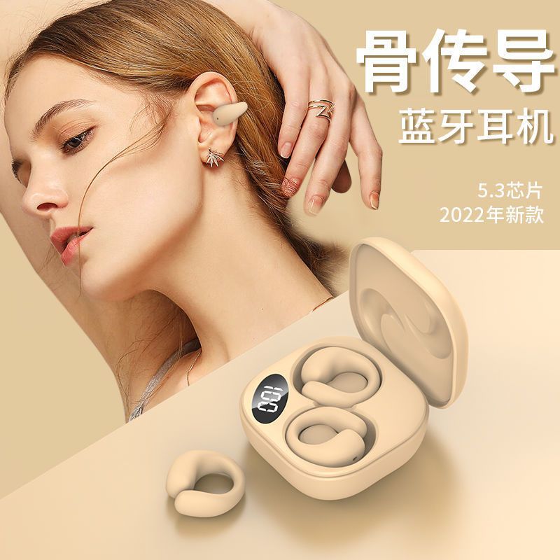 New bluetooth earbuds: wireless, sports-ready, extra-long battery life, clip-on design, high-fidelity audio, universal fit