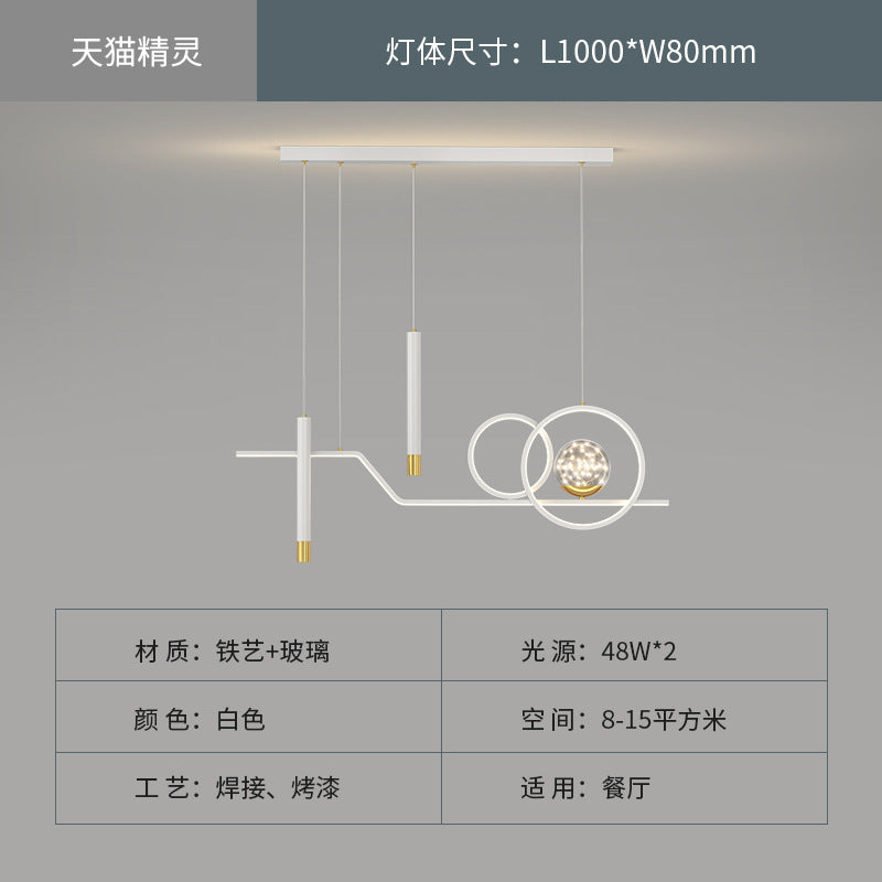 2025 new high-end living room light bedroom main light modern simple atmosphere Zhongshan lighting whole house package