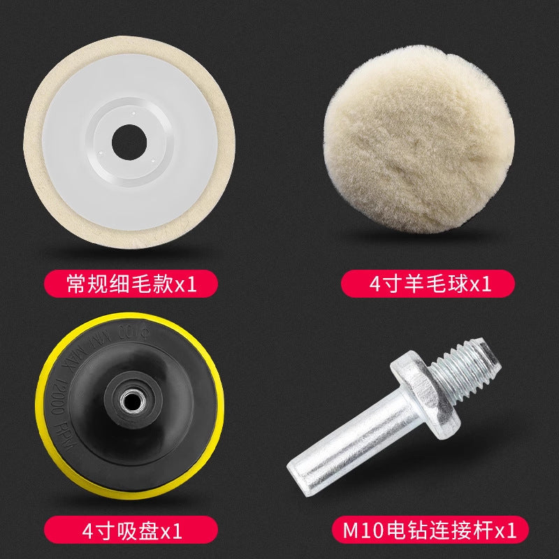 Wool wheel mirror polishing wheel angle grinder polishing stainless steel woodworking furniture glass fine polishing sheet felt wheel