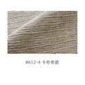 High-end custom-made, class a maternal and infant grade eco-friendly chenille curtains, french-inspired modern chinese style, understated luxury, shaoxing blackout curtain fabric