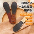 Disposable pedicure tool - exfoliating foot file for home use - heel scraper, foot pad polisher, foot file