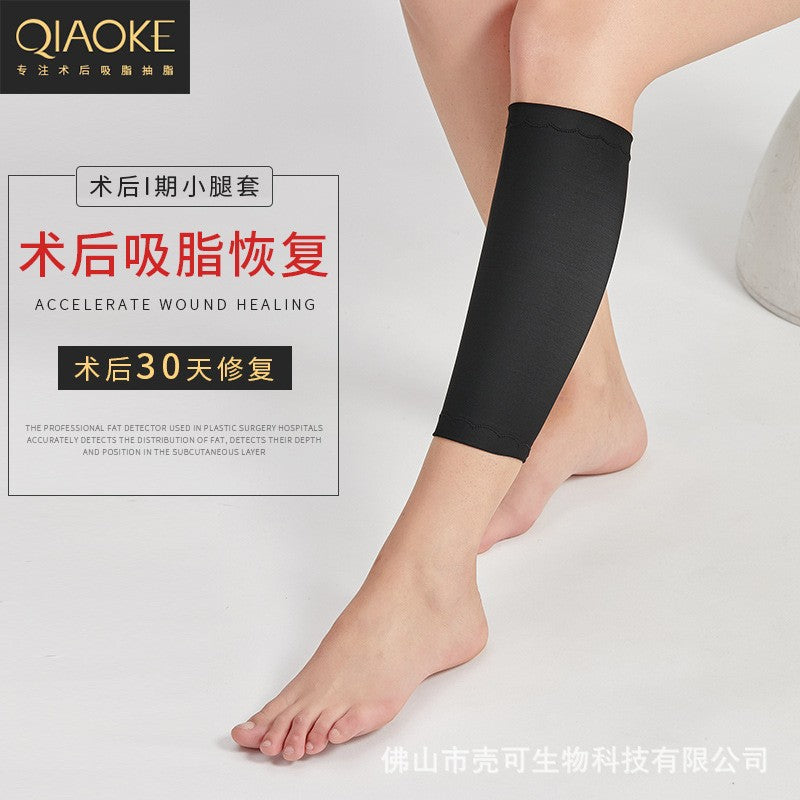 Wow, post-liposuction shaping pants, burn scar post-operative compression bandage, elastic leg sleeves, pressure shaping legs, body shaping pants
