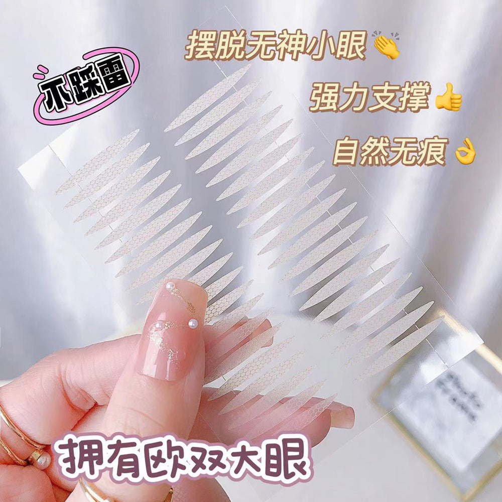Snow mary 2026 new double eyelid tapes, 200 pieces, invisible, natural, waterproof, sweat-proof, beauty eyelid skin stickers wholesale