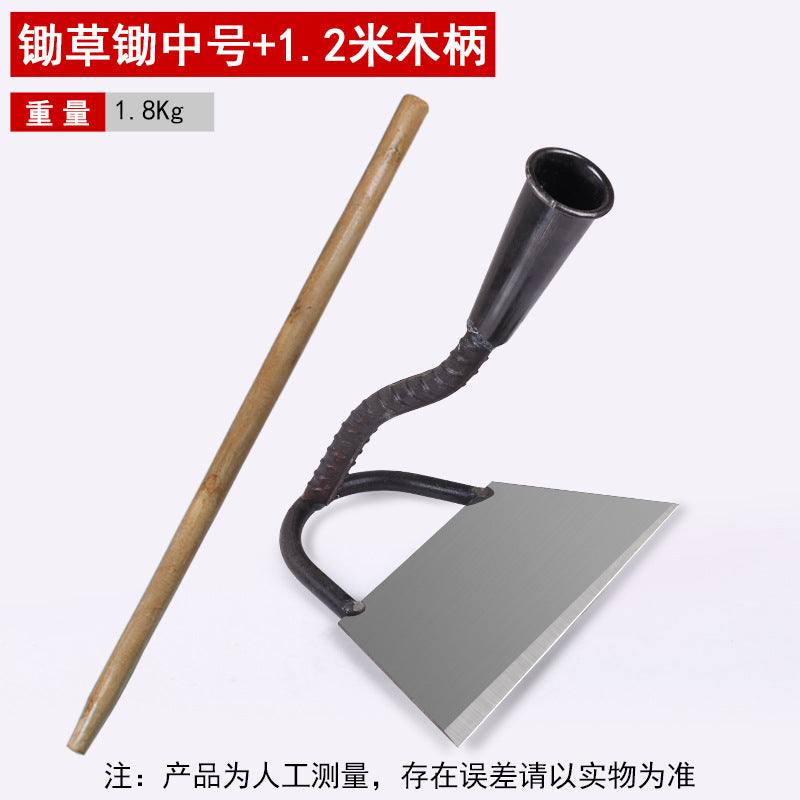 除草锄头家用种菜挖土开荒大锄头加厚户外锰钢锄家用铲草农具厂家