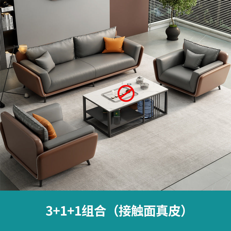 Office office sofa xipi business reception reception three-person coffee table combination casual modern conference room abrasion resistant
