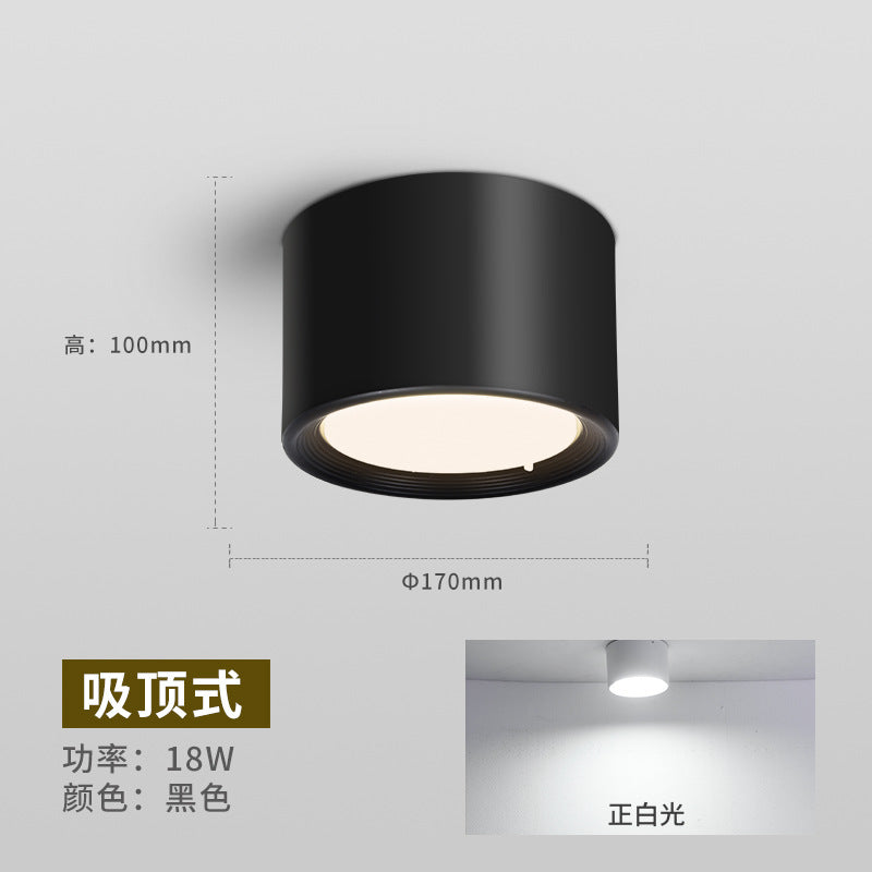 Surface mounted downlight led Xiaoming bright ceiling light spotlight foyer entrance light entry balcony corridor light aisle light