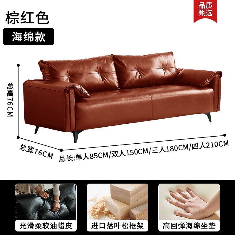 American mid-century oil wax leather sofa, perfect for living rooms, small apartments, clothing store receptions, and adding a touch of understated luxury with a vintage vibe. this double-seater sofa is a stylish choice