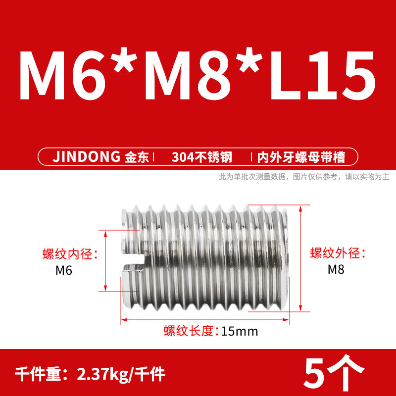 304 stainless steel inner and outer teeth nut conversion variable diameter braces screw thread sheath wire sleeve M3M4M5M6M8M10
