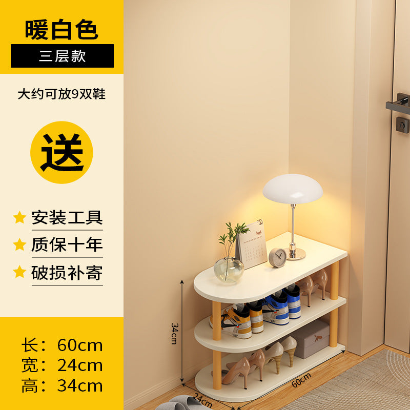Shoe rack, multi-storey dormitory at the entrance of the home, simple small and narrow entrance door, shoe rack storage, space-saving shoe cabinet