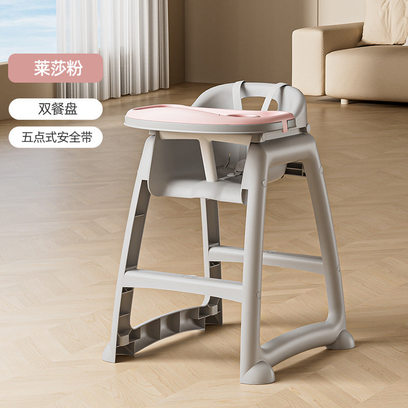 Customized Baby Dining Chair Restaurant Hotel Dining Table Seat Multifunctional Adjustable Household Children's Dining Chair Wholesale