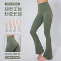 European and american nude feel butt-lifting fitness leggings for women - running, dance, tight-fit flare pants, high-waisted wide-leg yoga pants