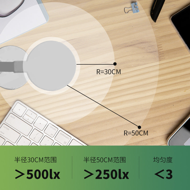 Three Pine Full Spectrum National AA Eye Protection Desk Lamp LED Primary School Students Learning Children's Dormitory Desk Lamp