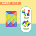 New variety rainbow magic ruler hollow colorful 24 sections 36 sections 48 sections 60 sections 72 sections rubik's cube educational kids toy