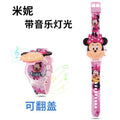 Superhero watch cartoon luminous flip cover elsa princess kuromi electronic birthday gift boy toy watch