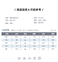 european and american cross-border beige lace patchwork top, v-neck, half-open placket, short-sleeve, loose-fit shirt - wholesale for export