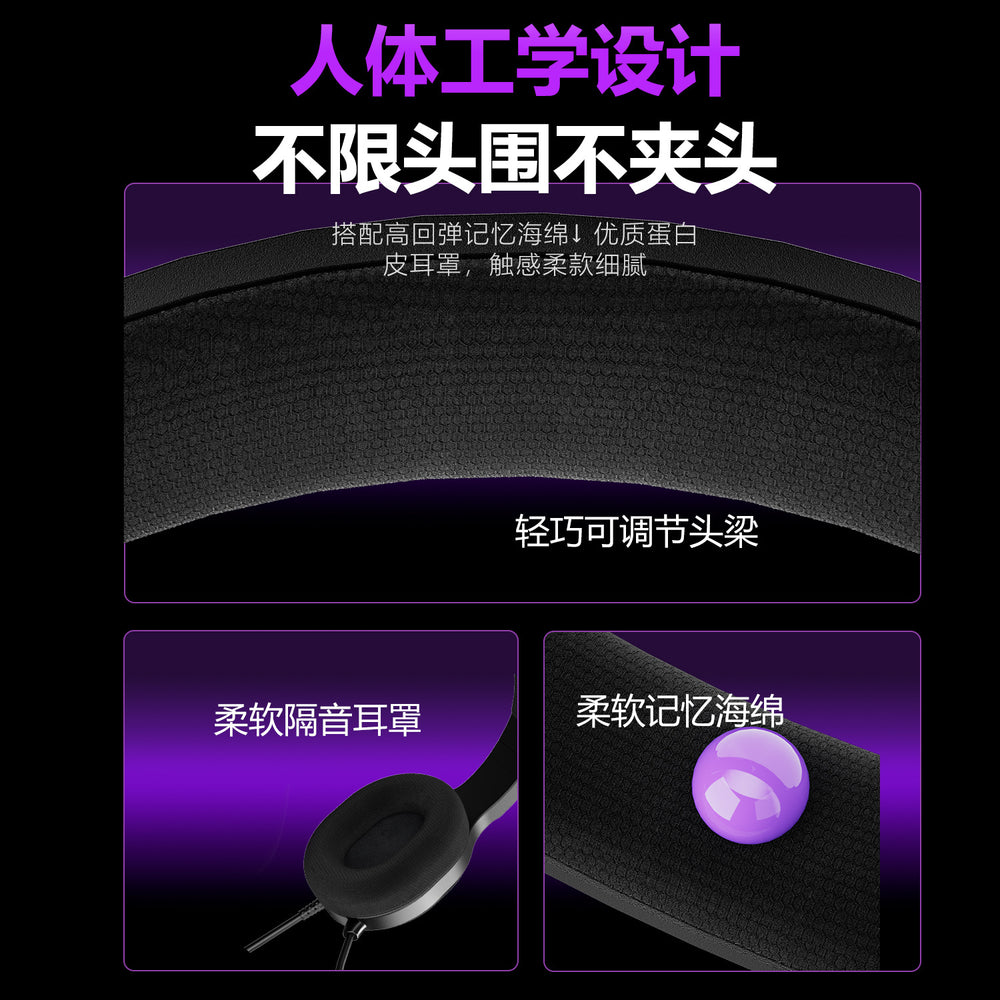Colorful h800 over-ear gaming headset with microphone - usb connectivity for pc and laptop - mute function available