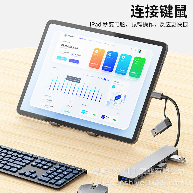 usb type-c hub - 7-in-1 usb flash drive, laptop, tablet adapter & expander