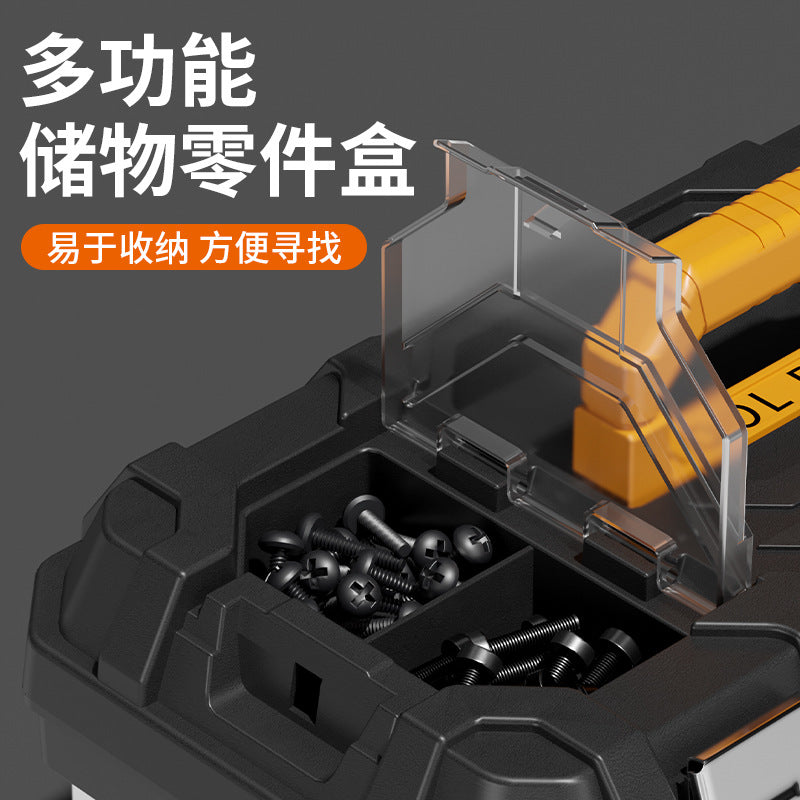 Hardware Toolbox Set Family Household Plastic Storage Box Multifunctional Industrial Grade Car Truck Electrician Empty Box