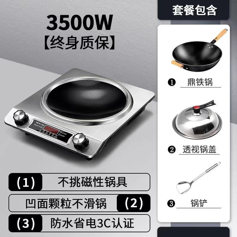 Hotel stir-fry concave induction cooker complete set for homenew arrivalhot pot battery stove high power fire 3500w cross-border