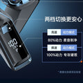 7-blade head shaving tool electric shaver for home self-hairdresser special men's shaving cross-border wholesale