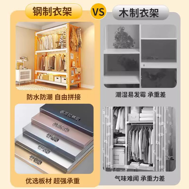 For homeshelves wardrobe bedroom simple assembly coat rack open floor standing hole board angle steel clothes rack storage rack
