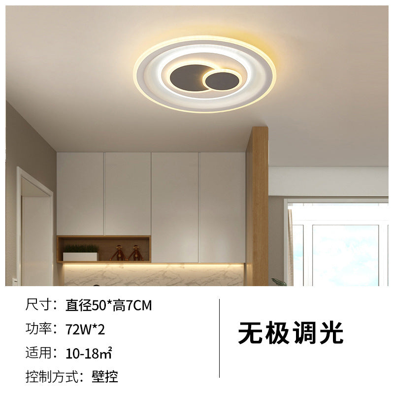 Ceiling light led modern Nordic new atmospheric rectangular bedroom lighting whole house package ultra-thin living room lighting