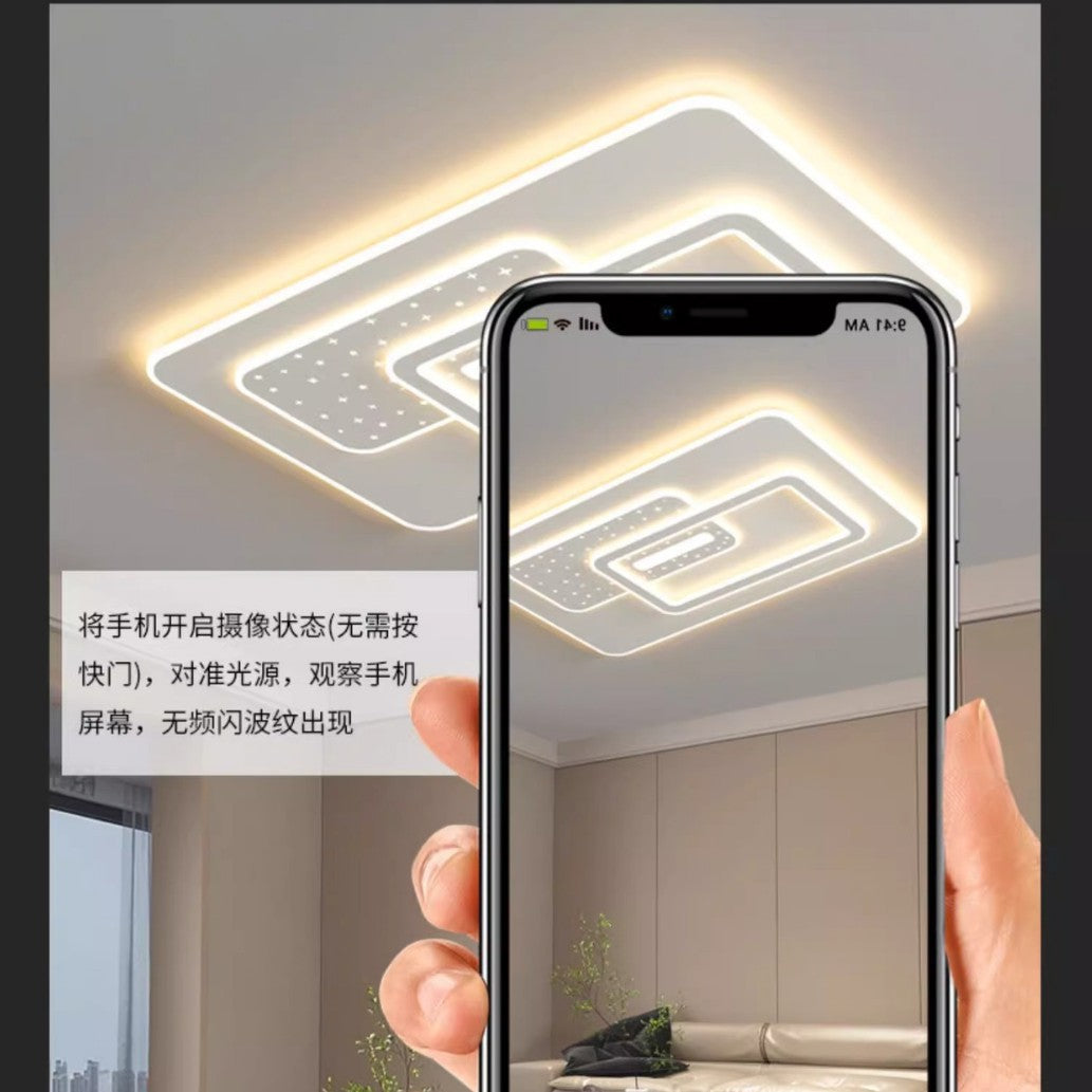 Guangdong manufacturers wholesale led ceiling lamp wrought iron ultra-thin eye protection living room bedroom study lighting combination lamp