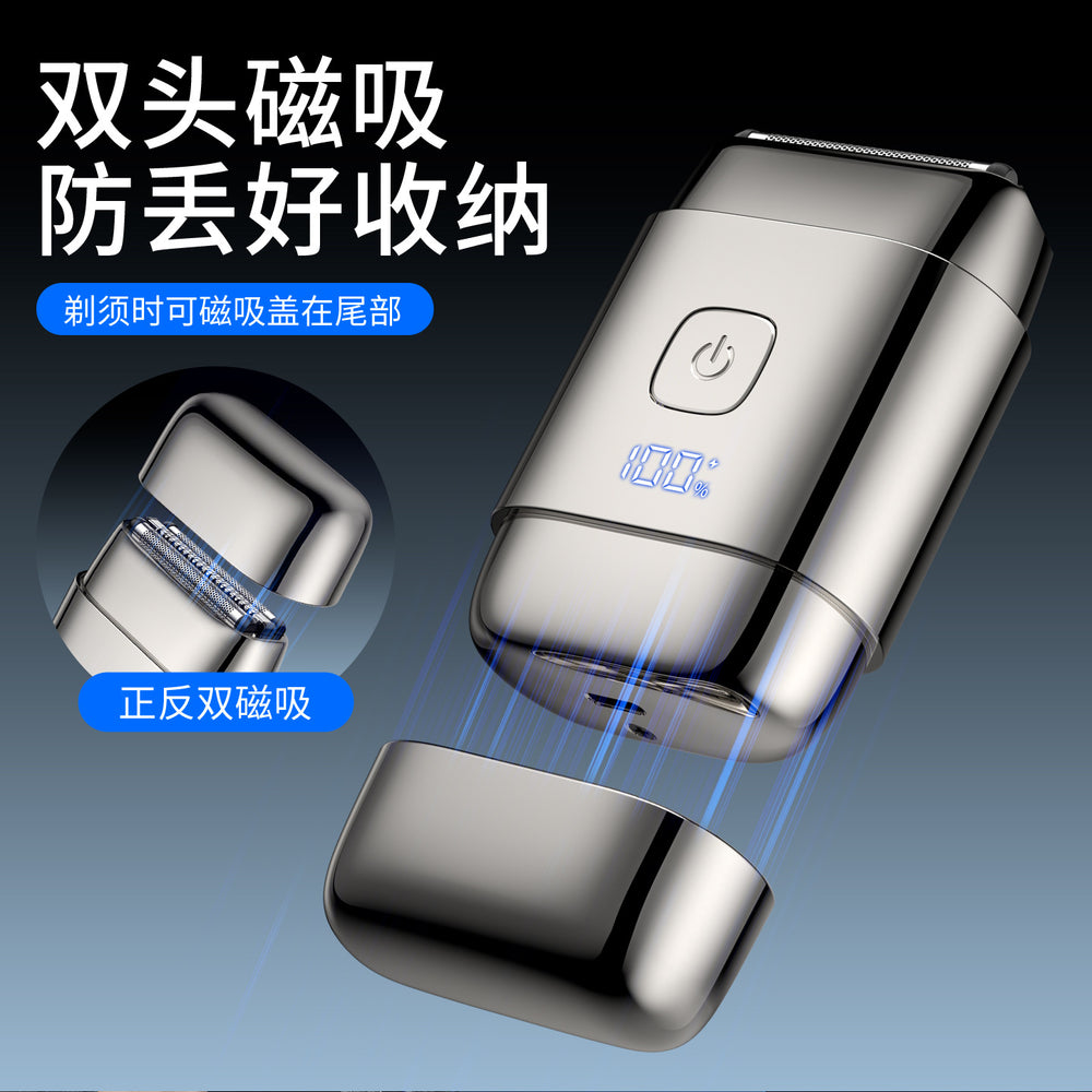 New reciprocating portable shaver - smart slide touch control, magnetic blade head, mini electric razor - wholesale