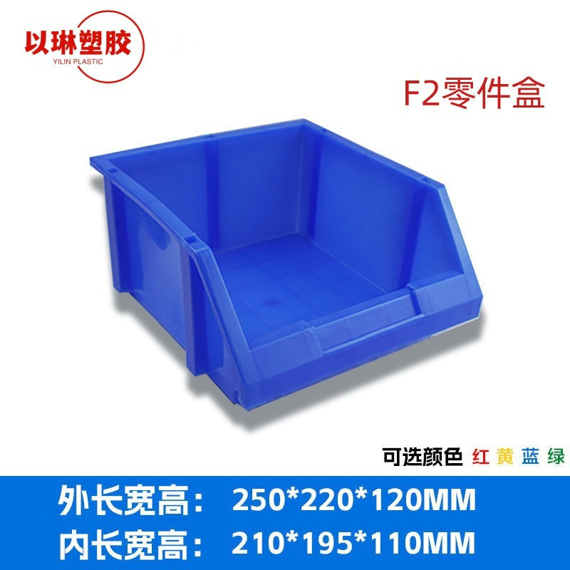 Plastic oblique heat transfer box shelf classification storage box accessories tool box combined material box components screw box
