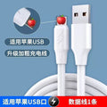 120w heavy-duty python braided 6a super fast charging data cable - compatible with android, huawei, and type-c phones