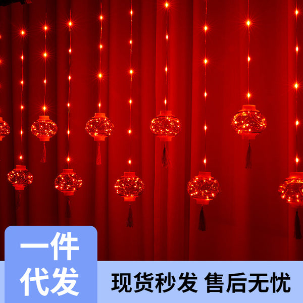 Directly from the manufacturer Spring Festival New Year tassel red lanterns curtain lights decoration home balcony courtyard Chinese New Year decorative lights