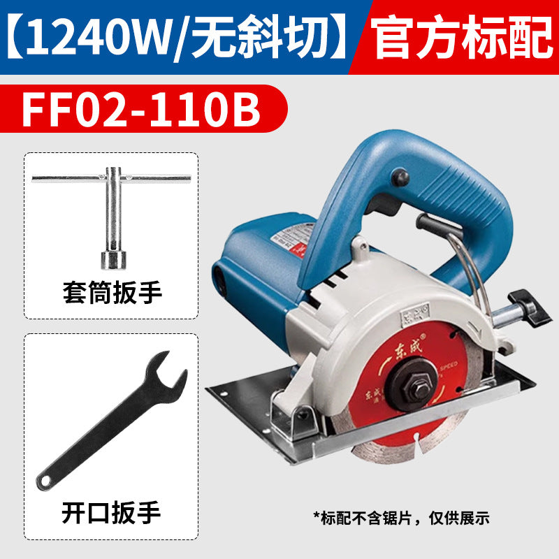 Dongcheng marble machine 220v tile small satchel saw stone grooving marble machine pipe cutting wall cutting machine tool
