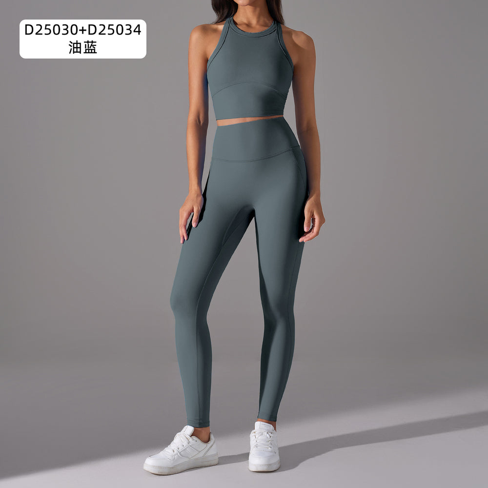 No awkward line peach butt yoga pants, nude feeling, auxiliary breast sports vest, women's fashion fitness yoga wear suit