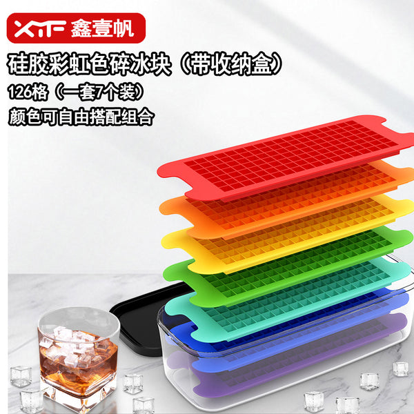 Silicone ice grid rainbow color mini ice cube whiskey juice easy demoulding ice storage ice box, ice cube mold