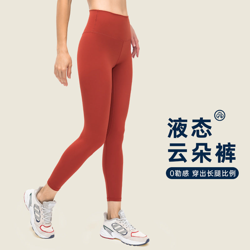 Naked feeling fitness yoga pants high waist hip lifting abdominal training running sports pants outwear tight nine-point pants d19037