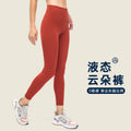 Naked feeling fitness yoga pants high waist hip lifting abdominal training running sports pants outwear tight nine-point pants d19037