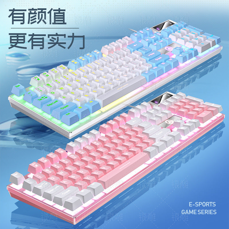 Silver sculpt k500 wired gaming keyboard - colorful backlit, mechanical feel, desktop pc accessory - cross-border wholesale for aliexpress