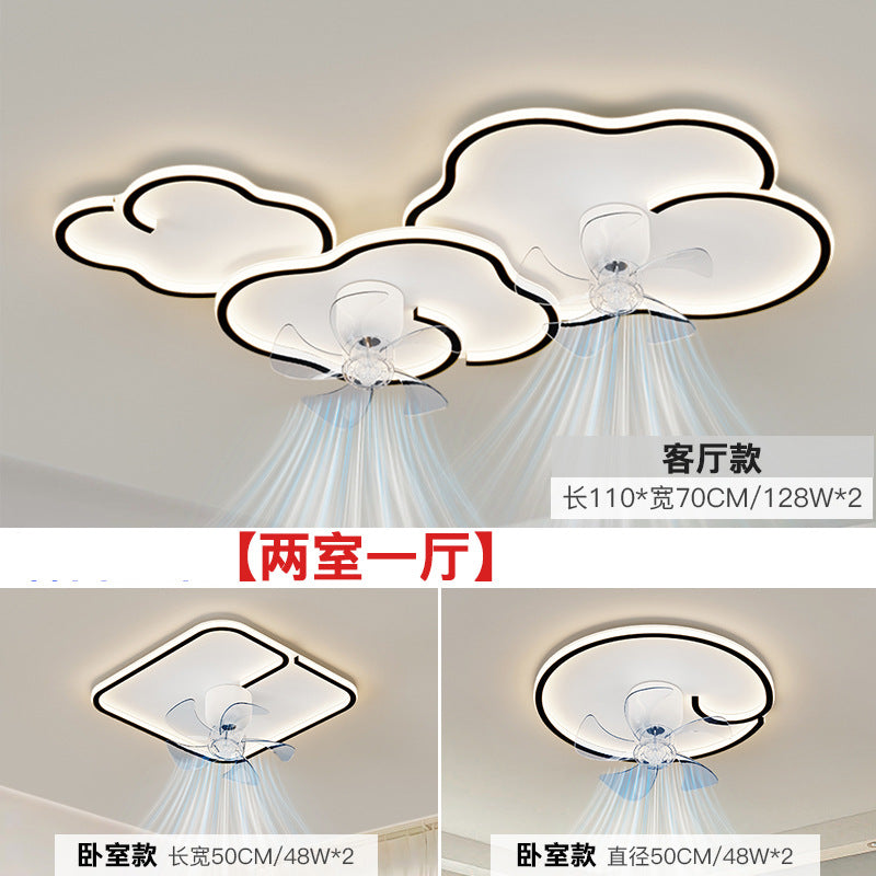 2025 new simple atmosphere living room light personalized design cloud fan ceiling light whole house combination lighting package