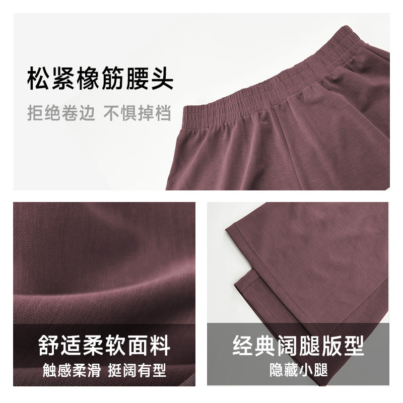 new women's loose fit active pants - elastic waistband, slimming straight leg, everyday running & fitness long pants