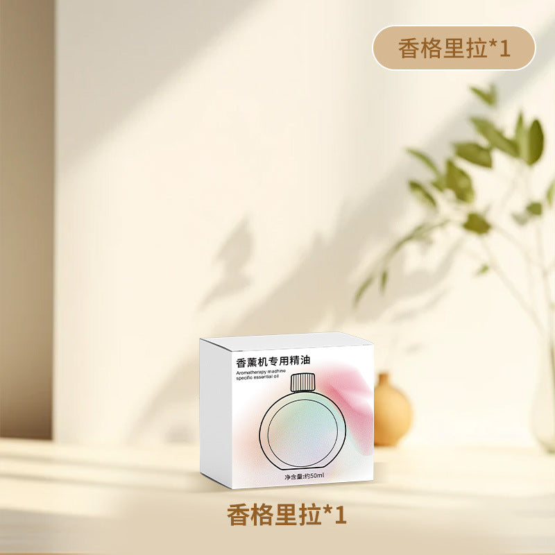 Smart aroma diffuser for home & hotel: automatic essential oil diffuser for bedroom & bathroom - freshening, deodorizing, and scenting machine