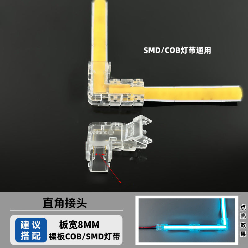 cob light strip self-adhesive led low voltage 24V linear high color rendering ceiling background wall light strip cabinet soft silicone light strip