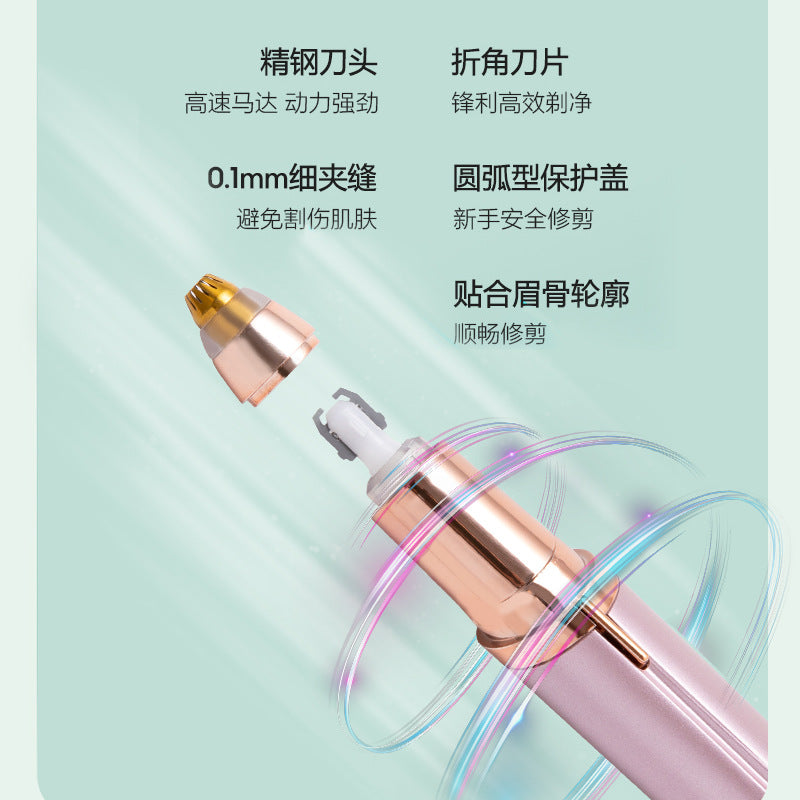 Electric eyebrow trimmer women's eyebrow pencil automatic eyebrow trimmer shaving instrument hair removal beauty trimmer douyin same style pen