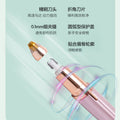 Electric eyebrow trimmer women's eyebrow pencil automatic eyebrow trimmer shaving instrument hair removal beauty trimmer douyin same style pen