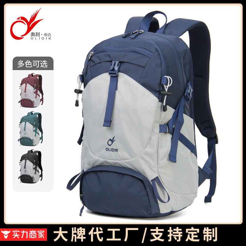 Backpacking Travel Light Outdoor Backpack Men's Hiking Hiking Bag Women's Going Out Large Capacity Leisure Student School Bag