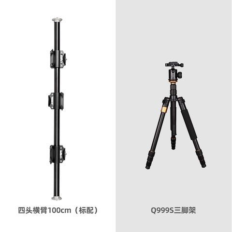 Camera dslr tripod vertical overhead shot long extension rod shooting props photography light stand four-head extension horizontal arm
