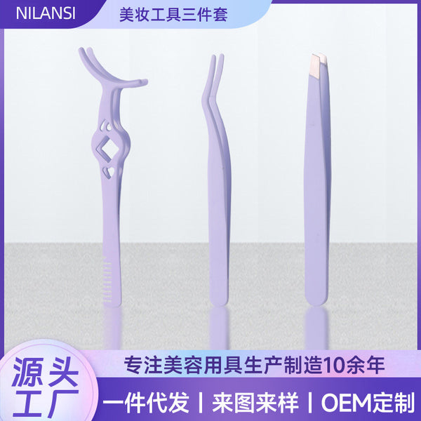 False eyelash tweezers, eyelash beautician, high-precision grafting tweezers, auxiliary device, oblique eyebrow clip, beauty tool, eyelash tweezers.