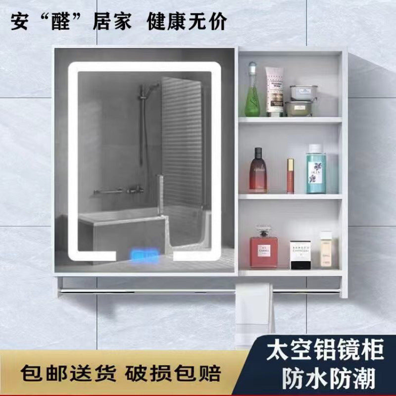 Space aluminum bathroom mirror cabinet wall-mounted toilet separate storage integrated combination mirror cabinet bathroom mirror