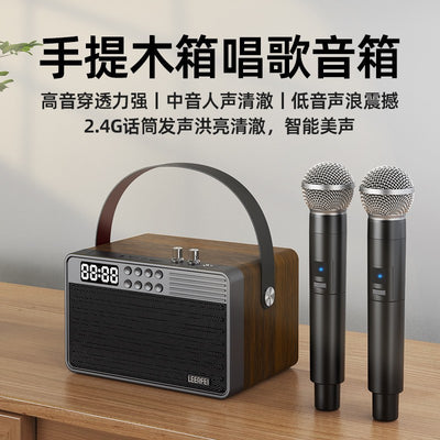 E-4113 wireless bluetooth speaker - all-in-one home karaoke machine with built-in microphone for singing, outdoor use, and trendy karaoke fun